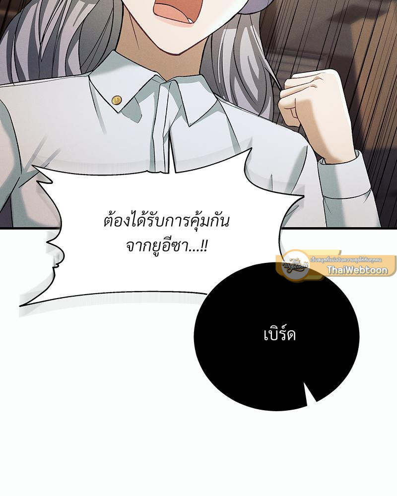หน้า 96