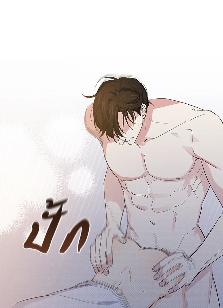 หน้า 54