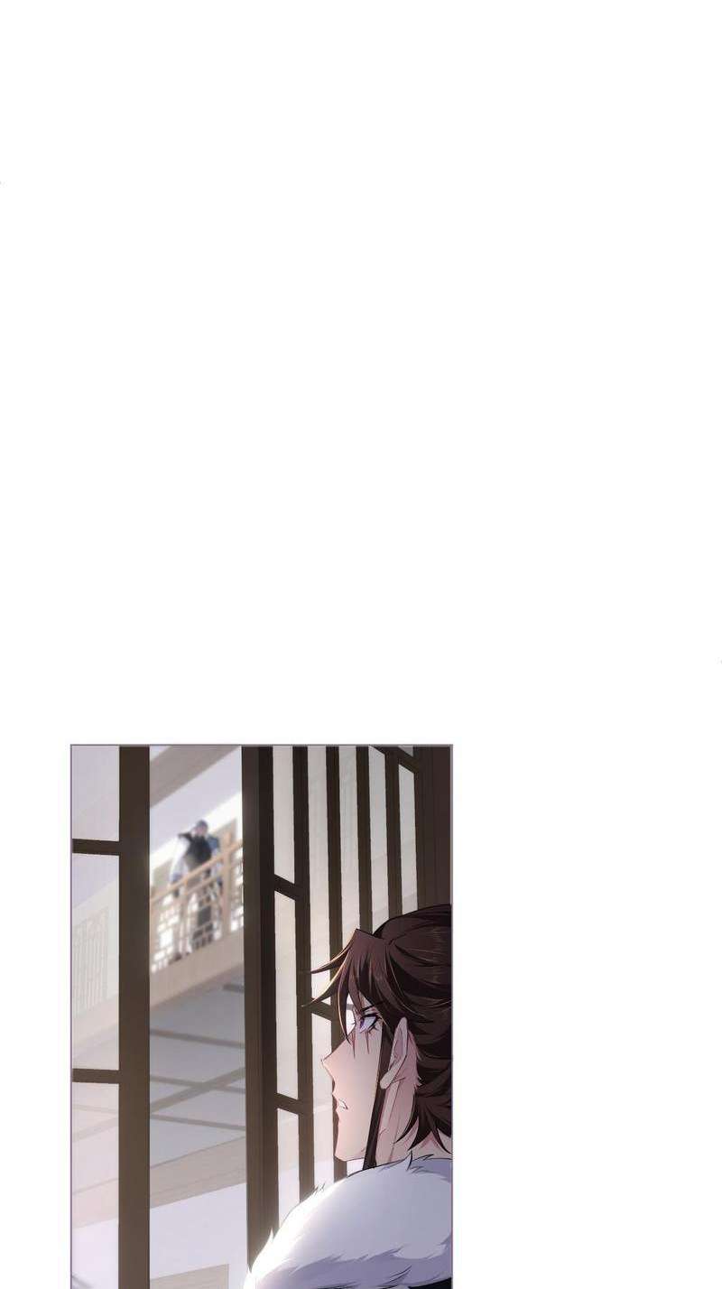 กัดรักในม่านเมฆ ตอนที่ 60 - รูปที่ 2