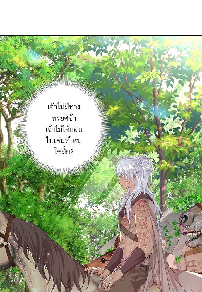 หน้า 62