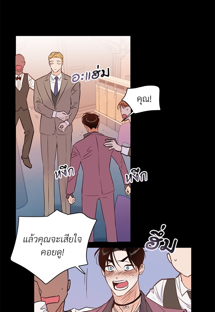 หน้า 67