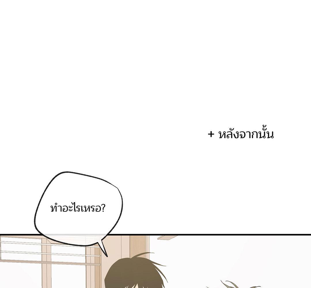 หน้า 147
