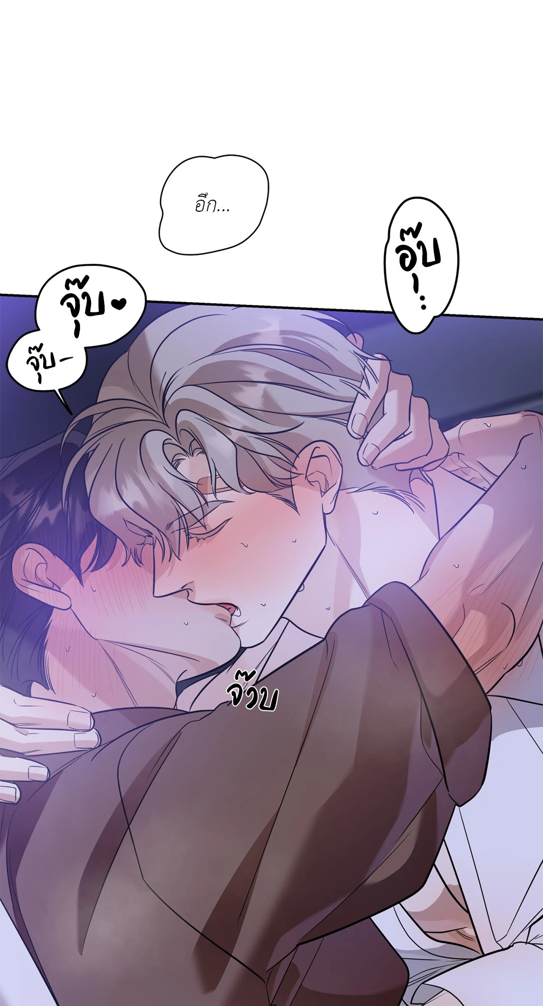 หน้า 31