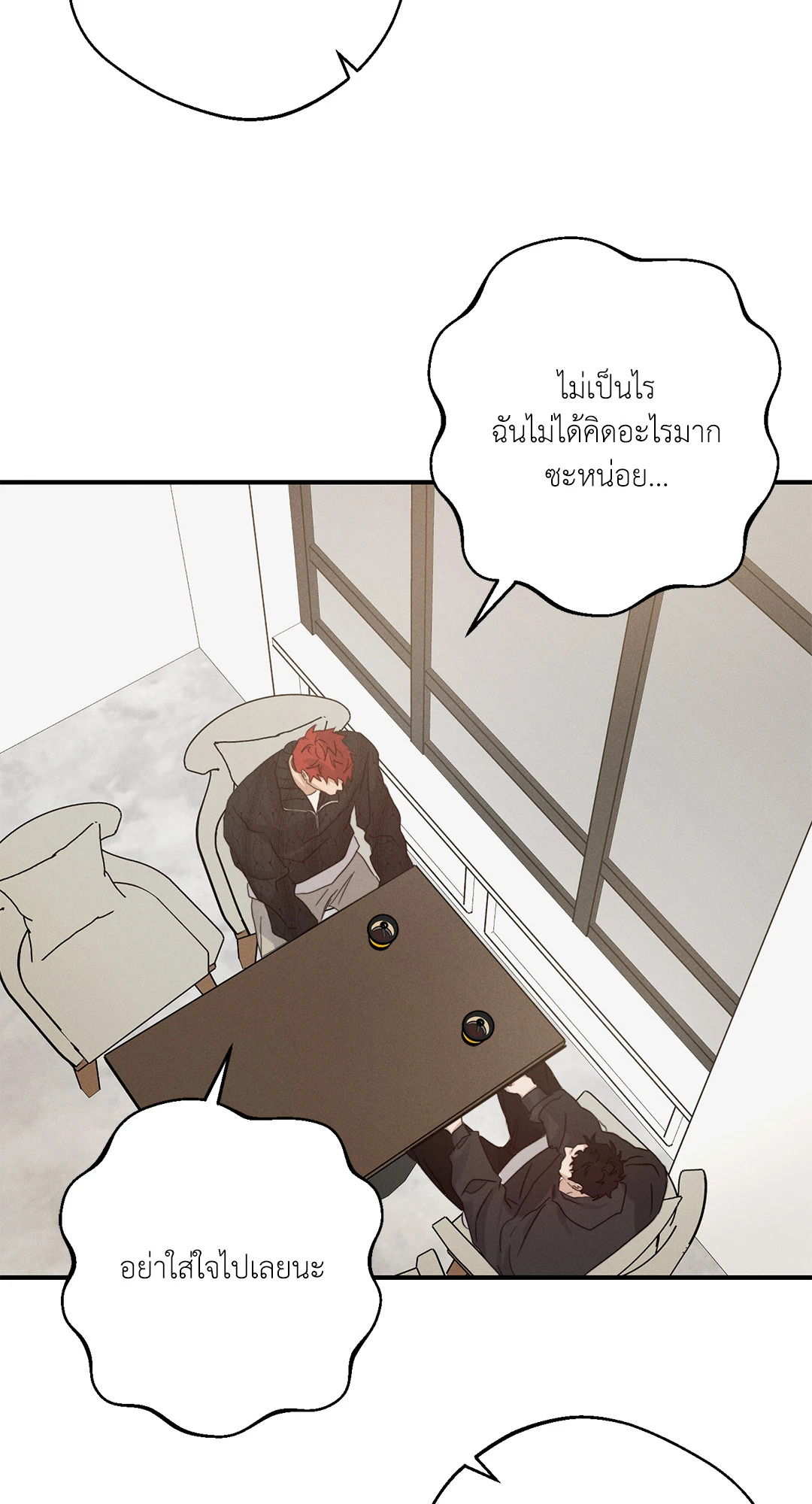 หน้า 67
