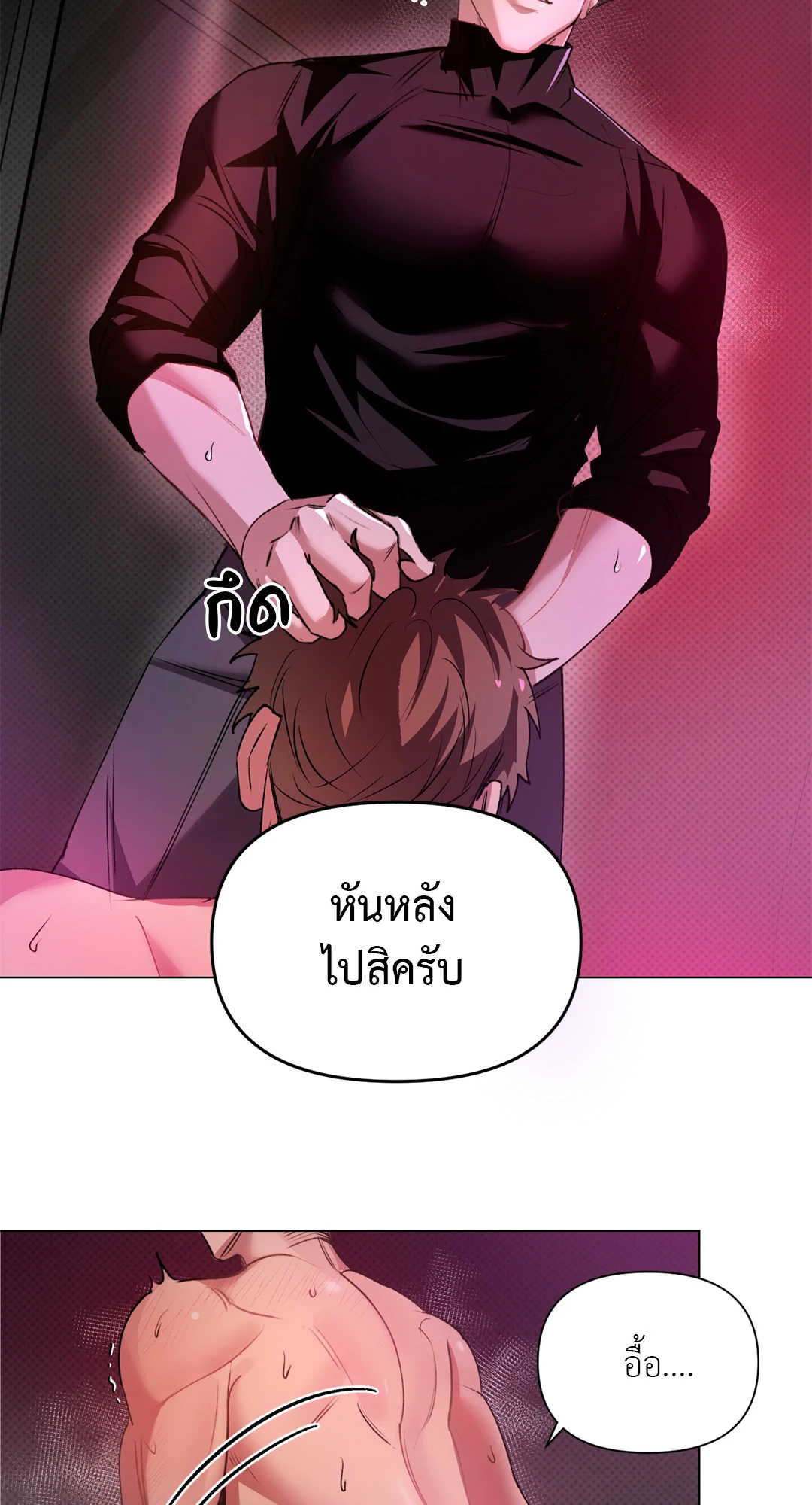 หน้า 35