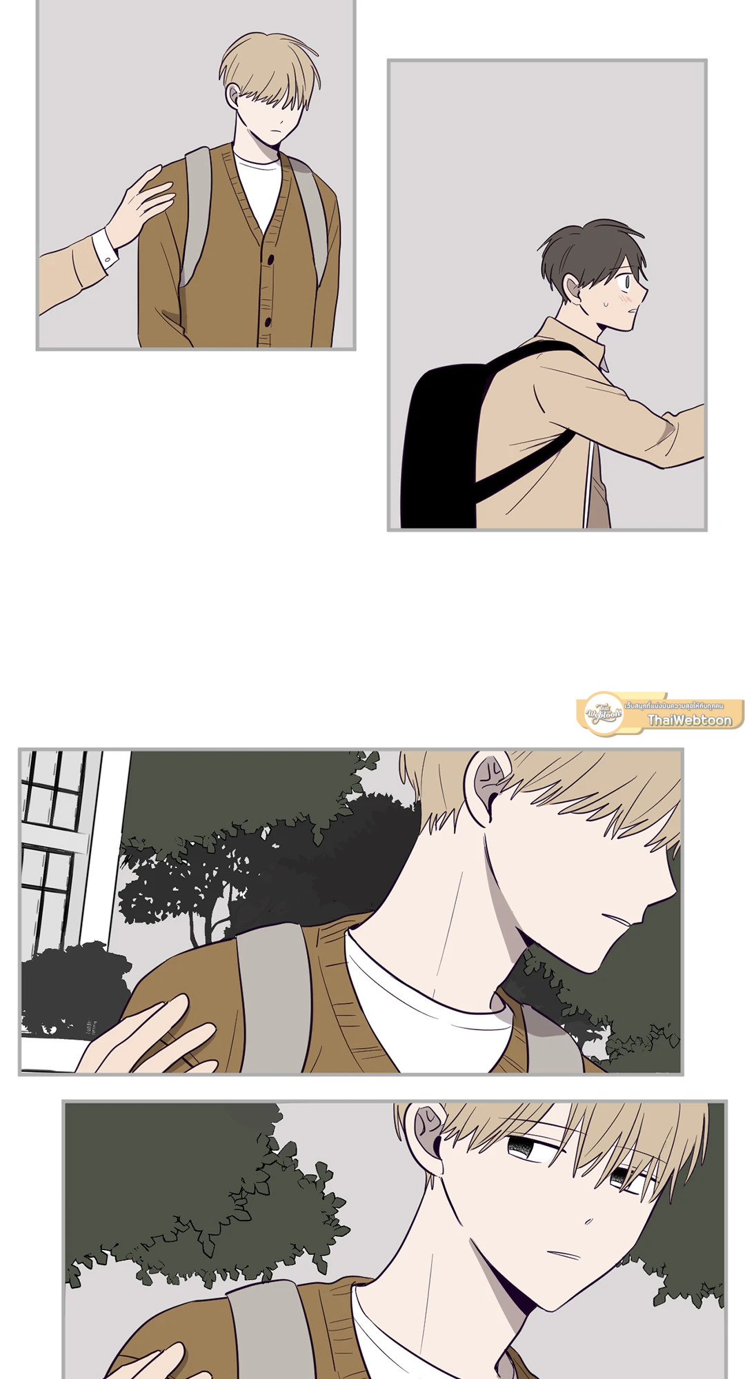 หน้า 21