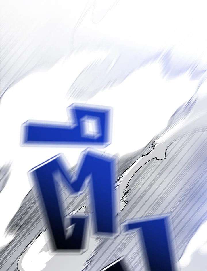 ฉันเจอพระเอกนิยายในห้องขัง ตอนที่ 8 - รูปที่ 2