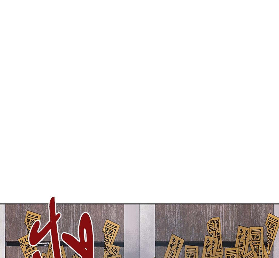 หน้า 147