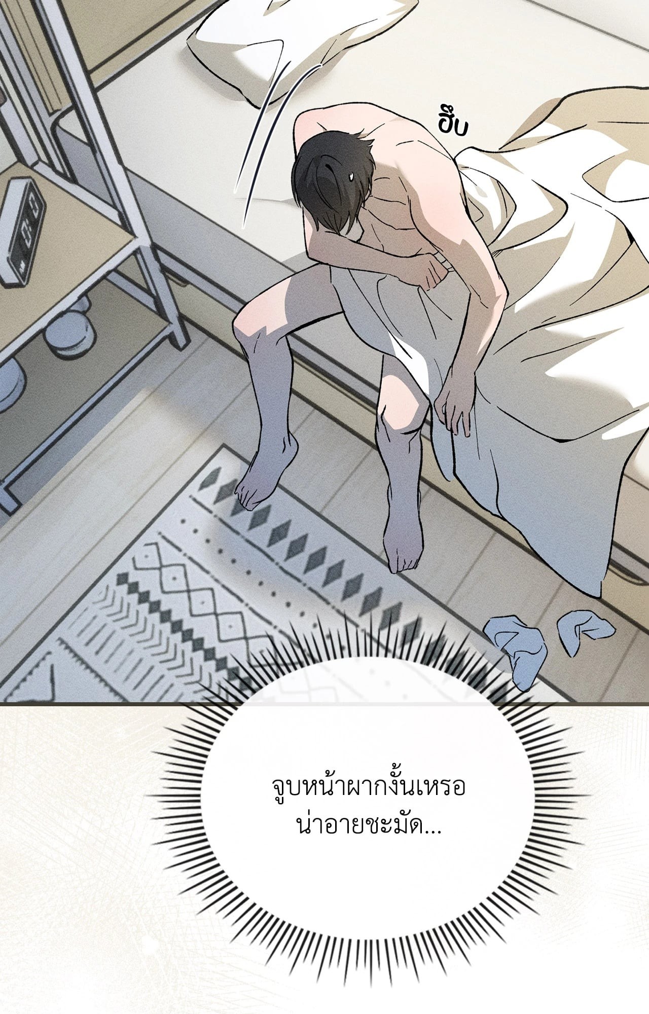 หน้า 60