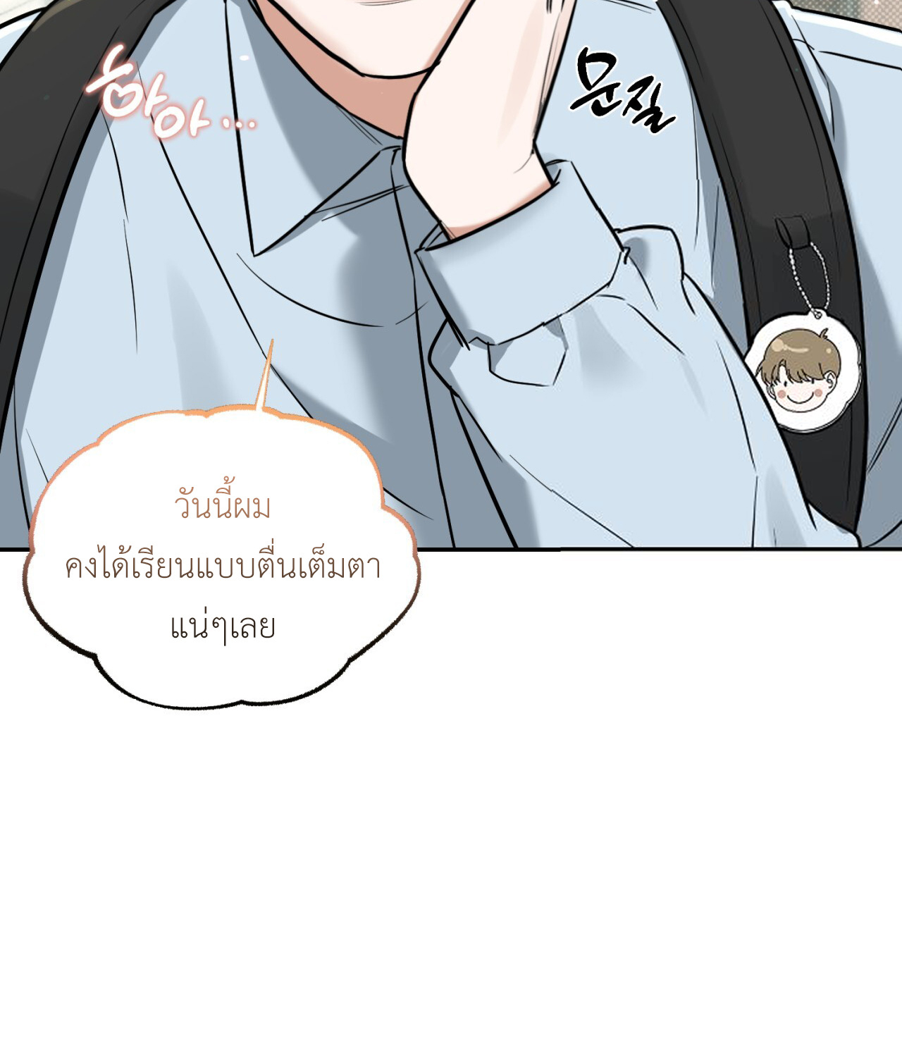 หน้า 62