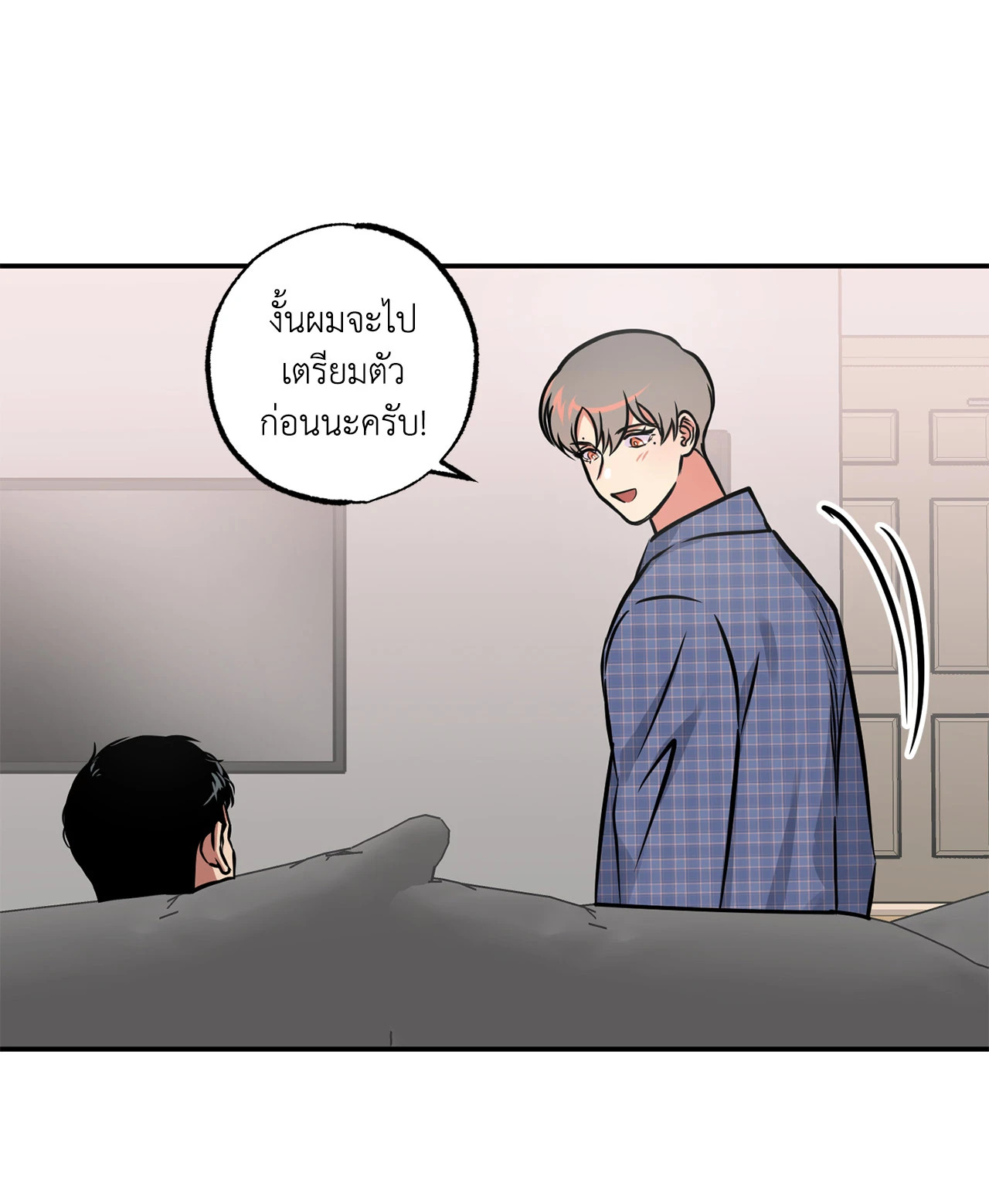 หน้า 41