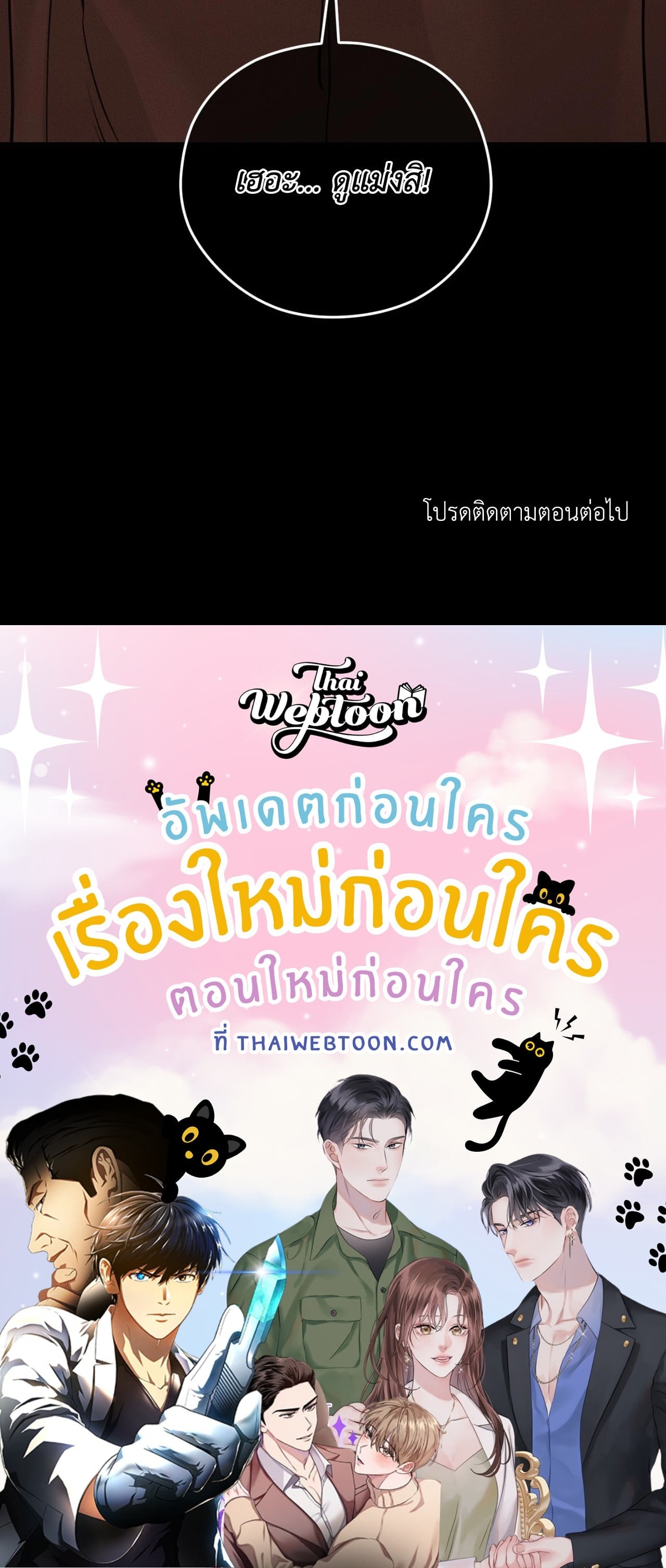 หน้า 93