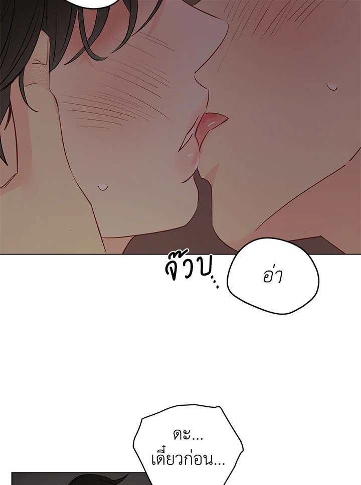หน้า 63