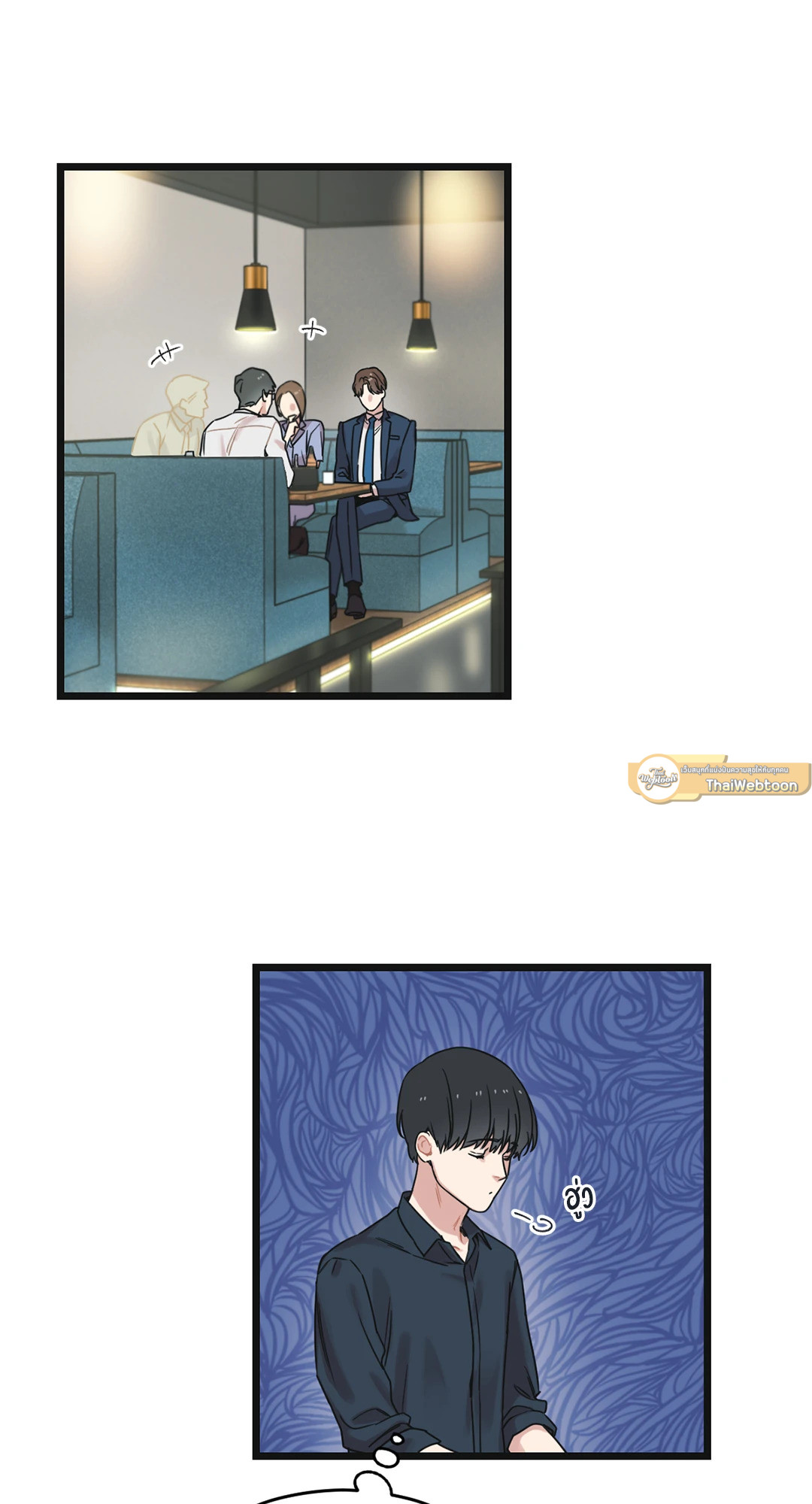 หน้า 28