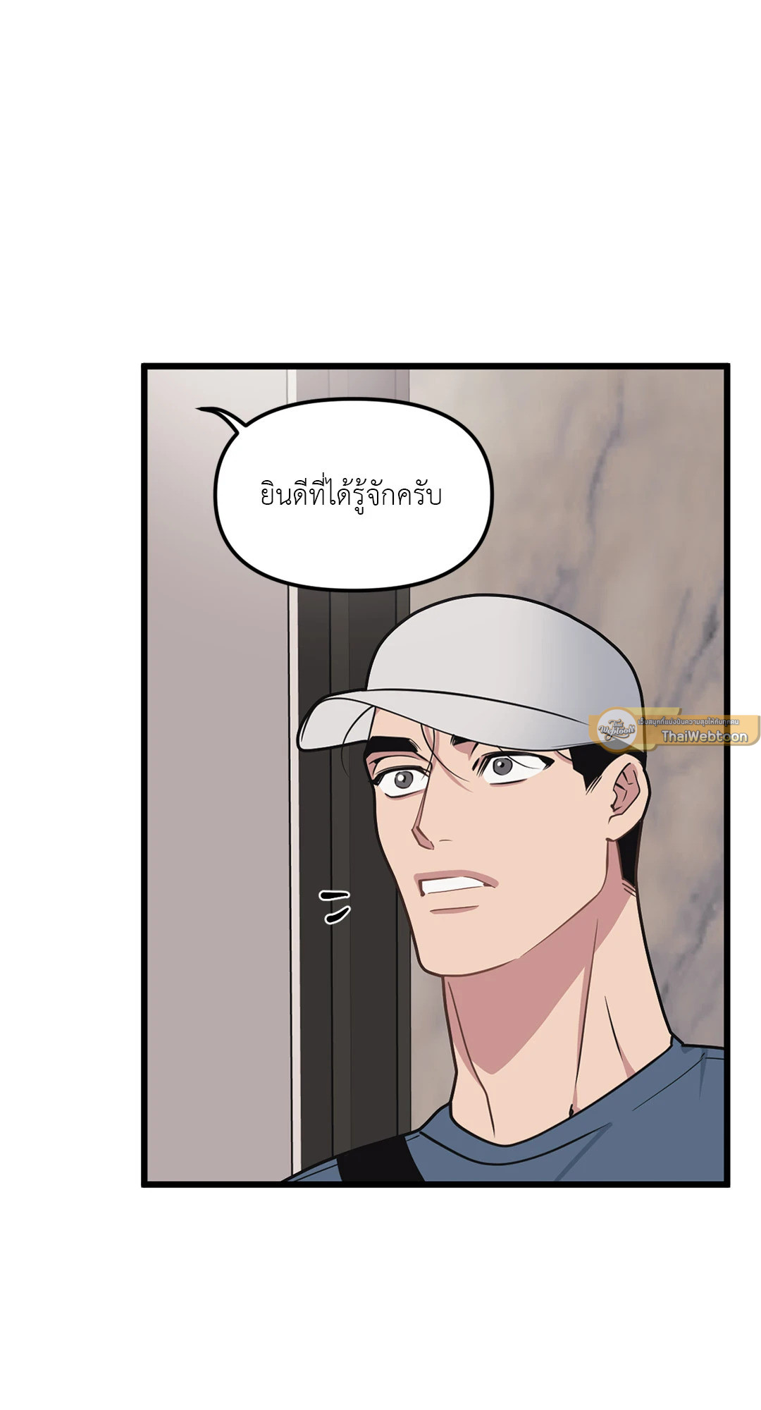 หน้า 55