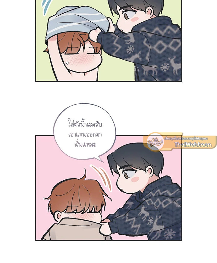 หน้า 59