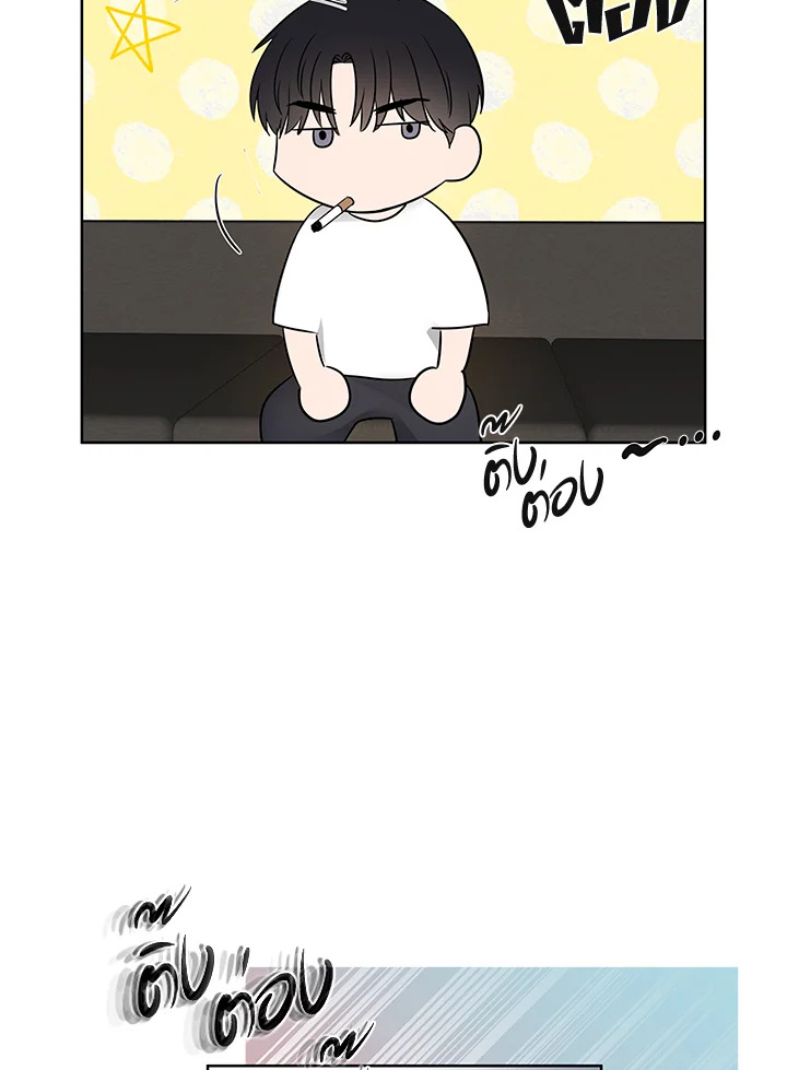 หน้า 98