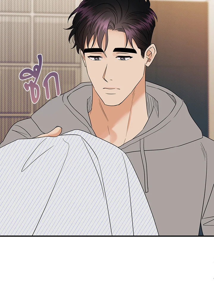 หน้า 58