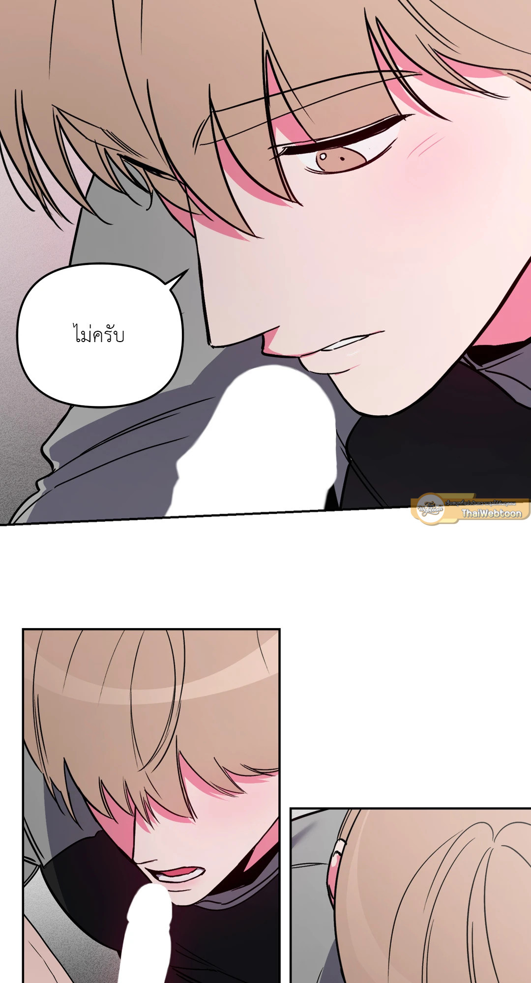 หน้า 26
