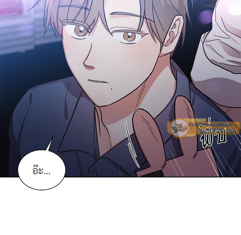 หน้า 76