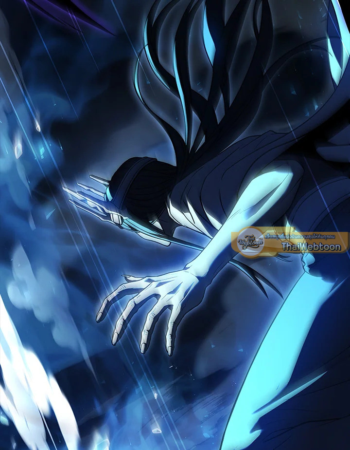 การกลับมาของเพลเยอร์แช่แข็ง | Return of the Frozen Player ตอนที่ 113 - รูปที่ 2