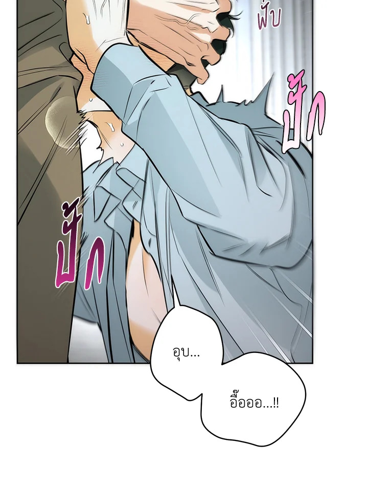 หน้า 82