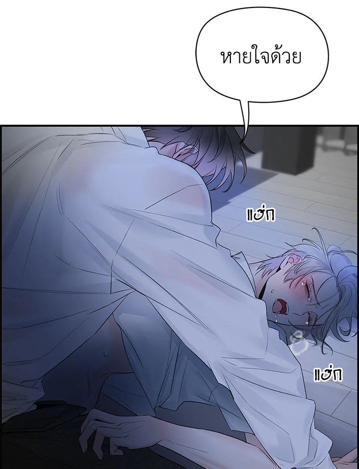 หน้า 62