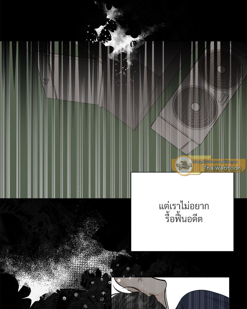 หน้า 83