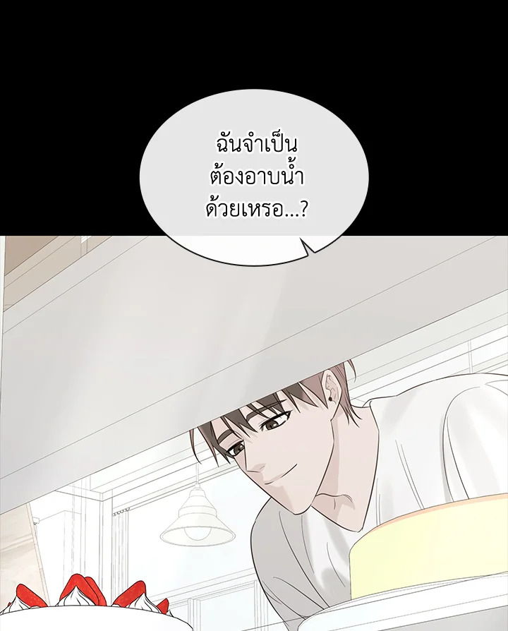 หน้า 88