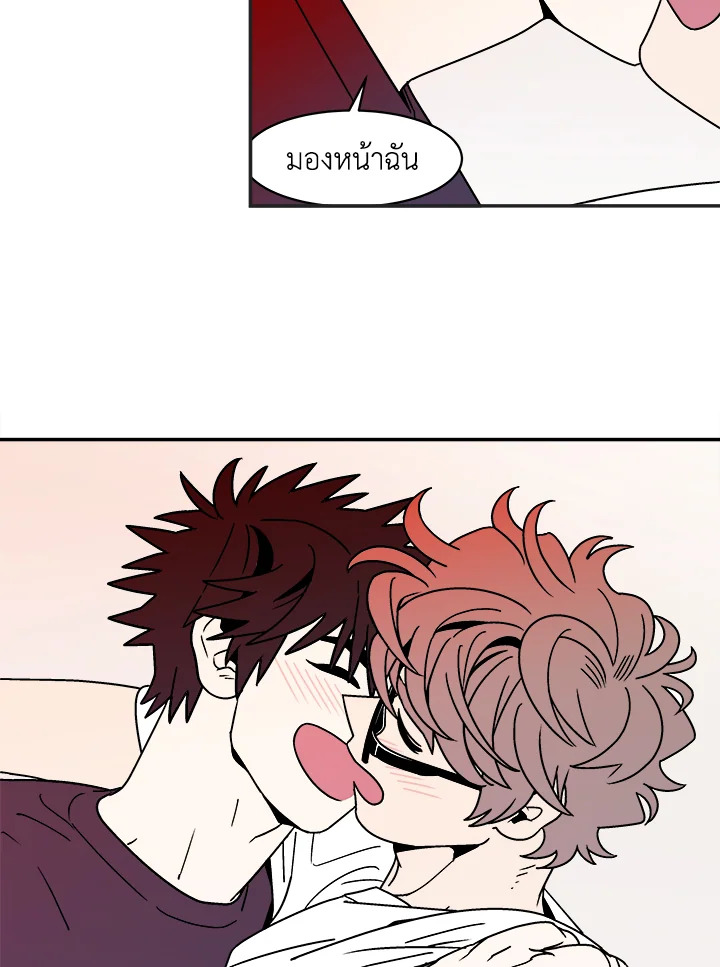 หน้า 40