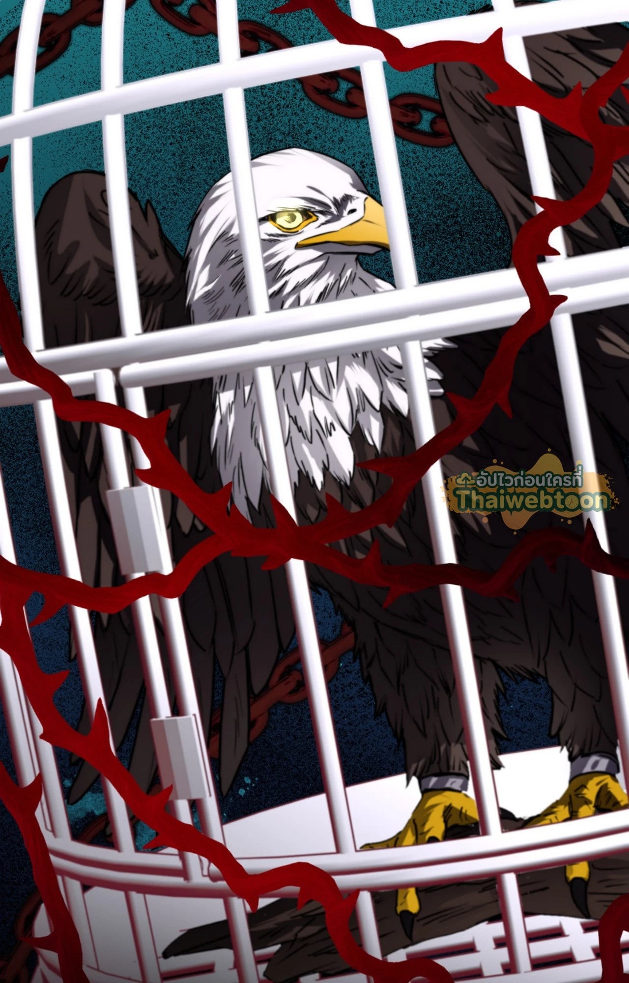 หน้า 2