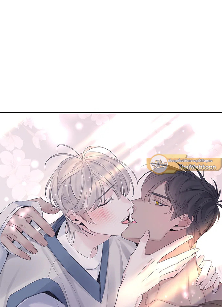 หน้า 121