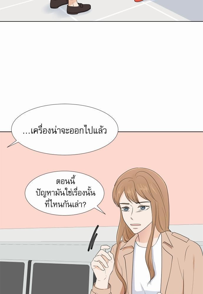 หน้า 39