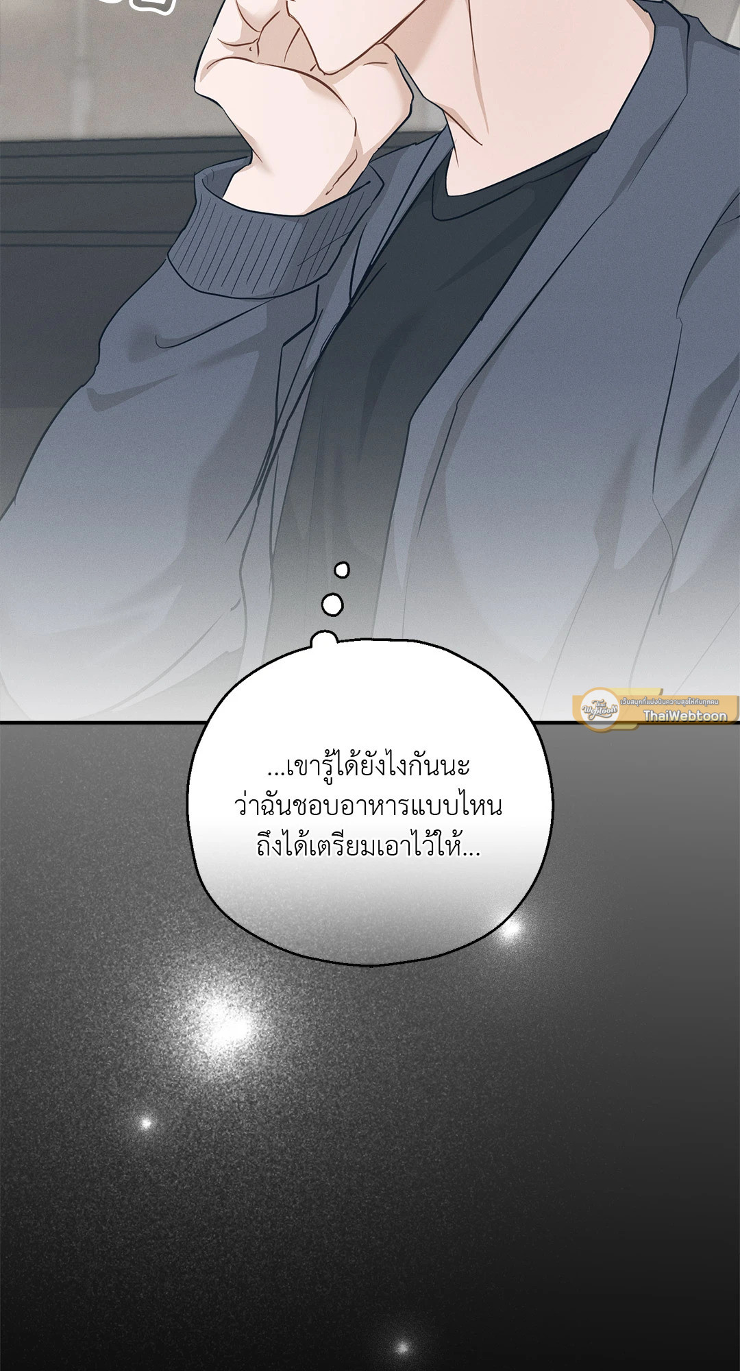 หน้า 92