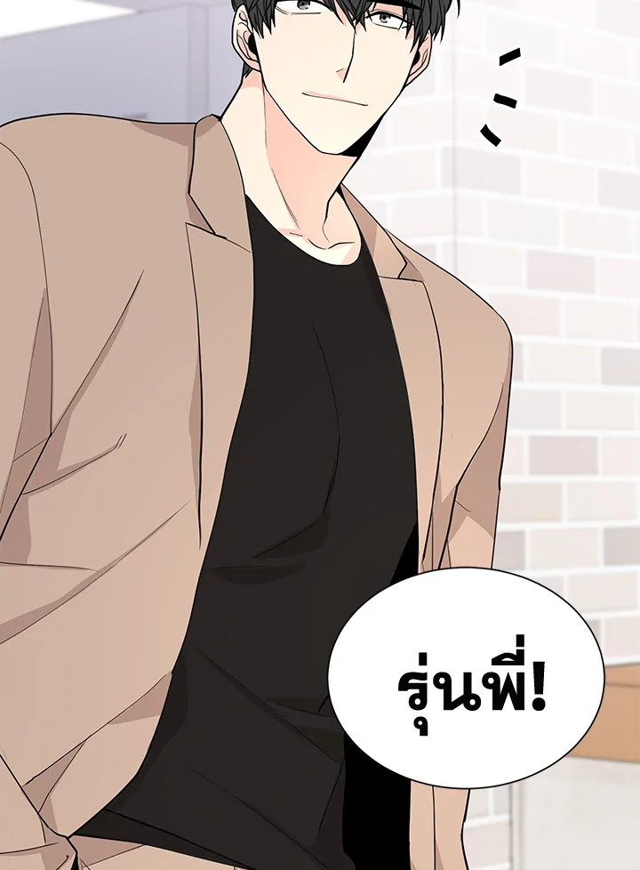 หน้า 64
