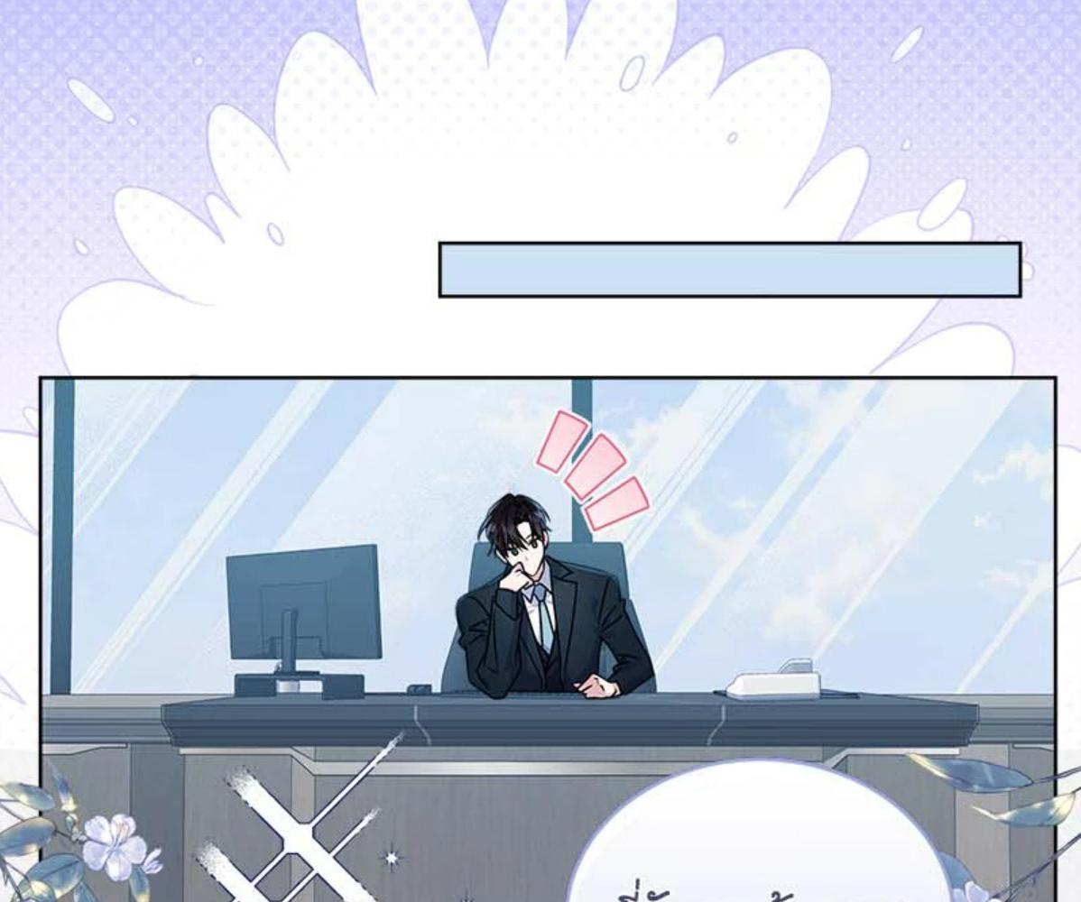 หน้า 112