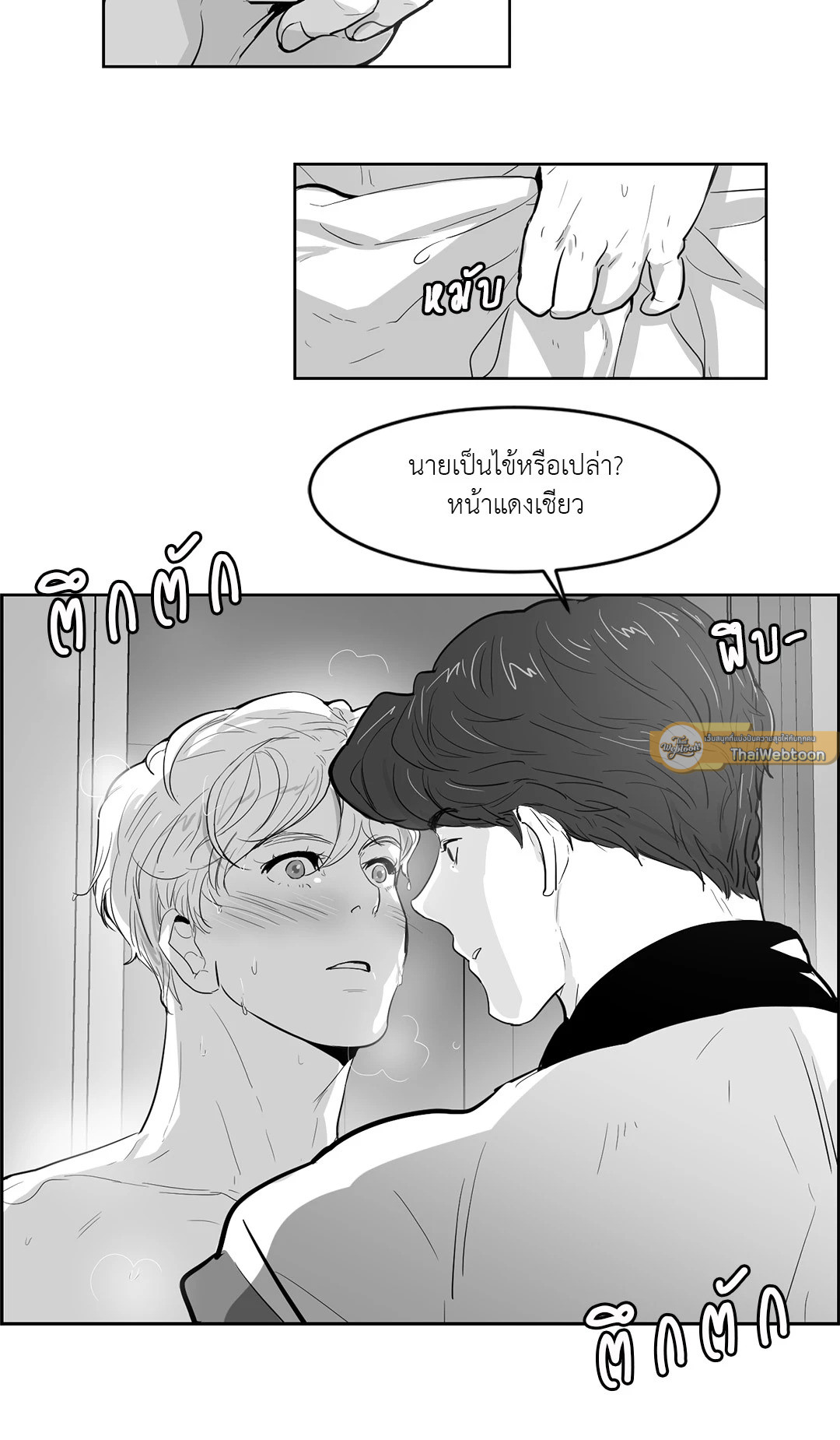 หน้า 35