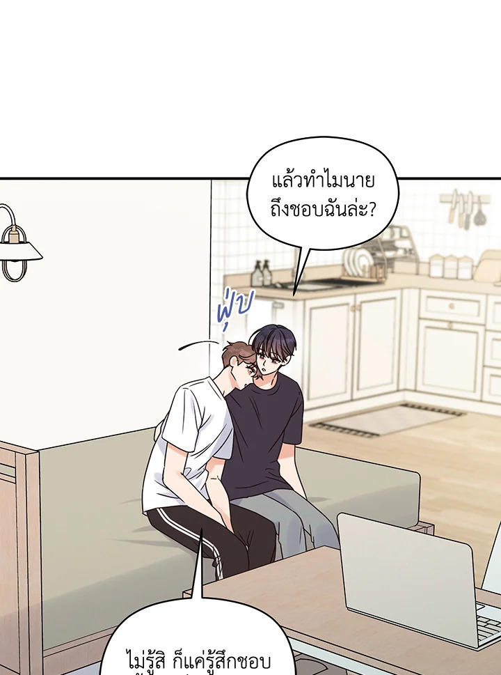 หน้า 60