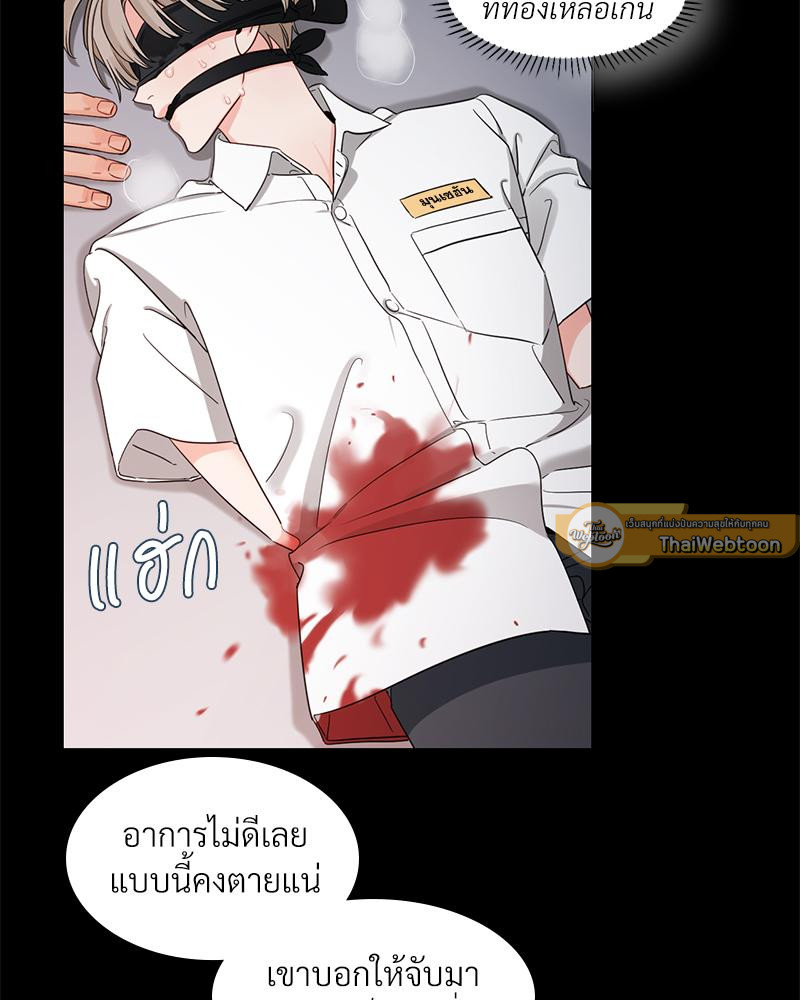 หน้า 47