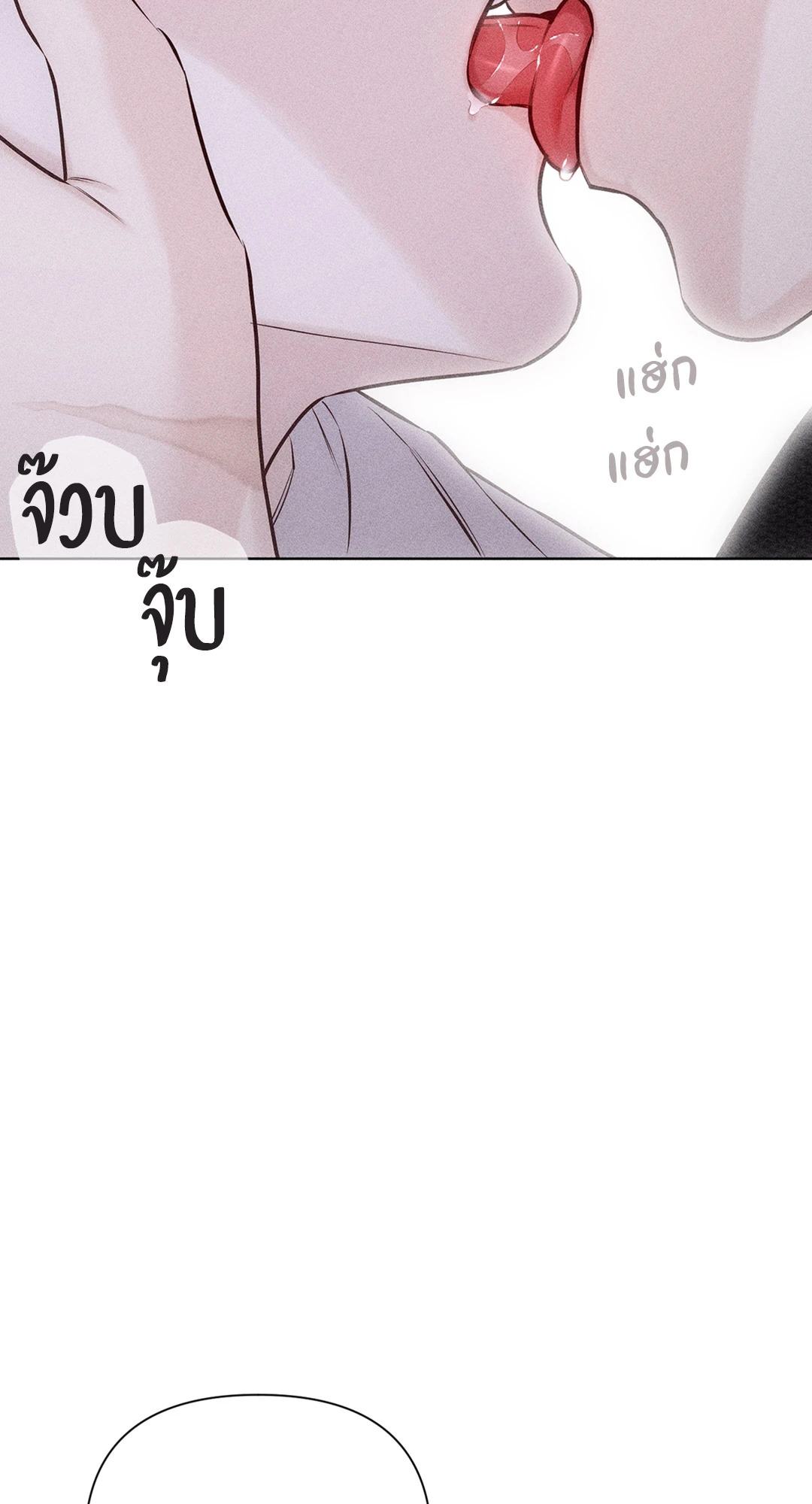 หน้า 117