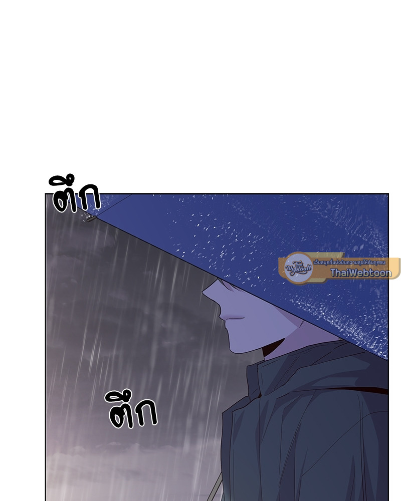 หน้า 83