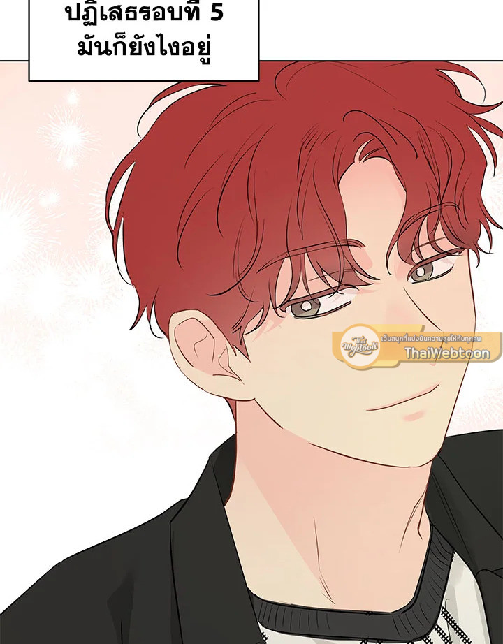 หน้า 82