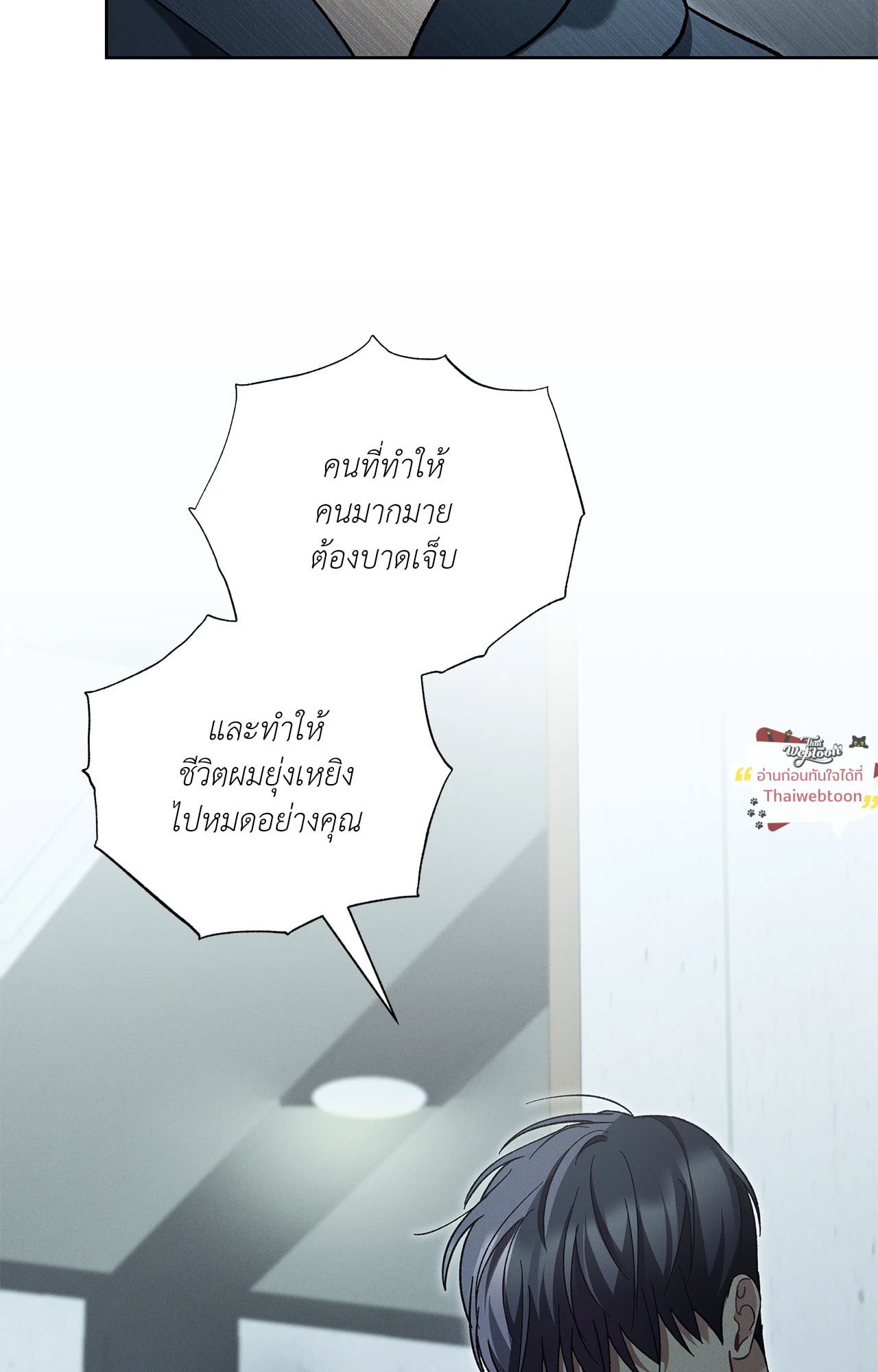 หน้า 98