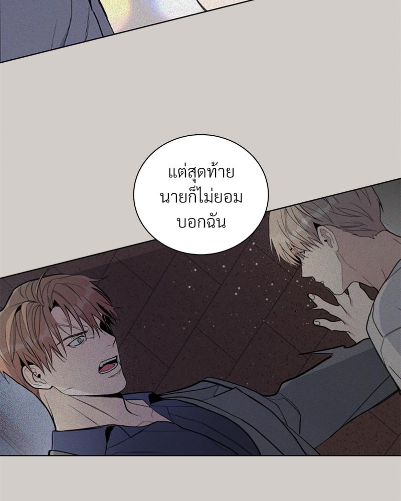 หน้า 70