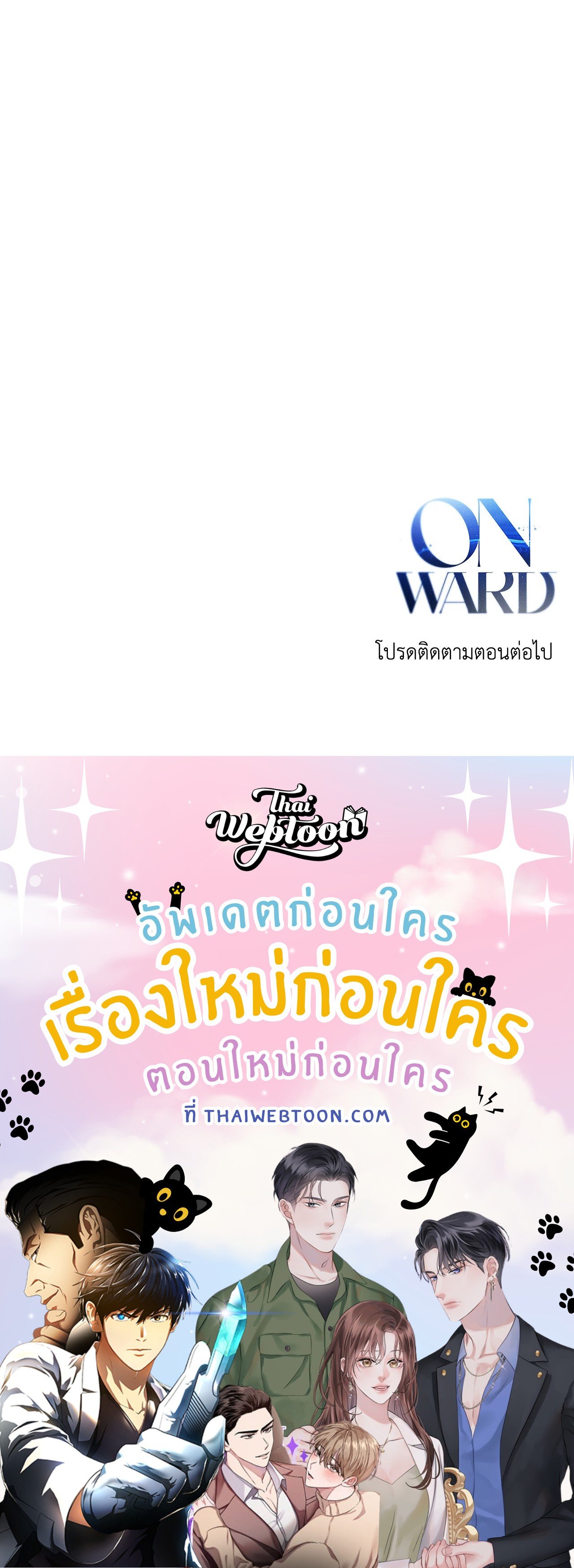 หน้า 95