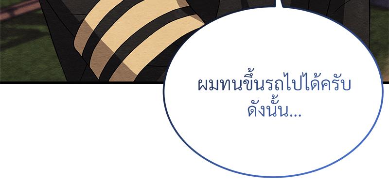 หน้า 126