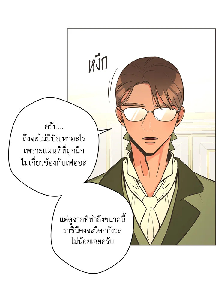 หน้า 78