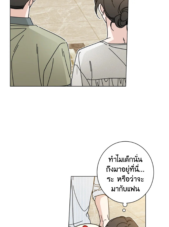 หน้า 88