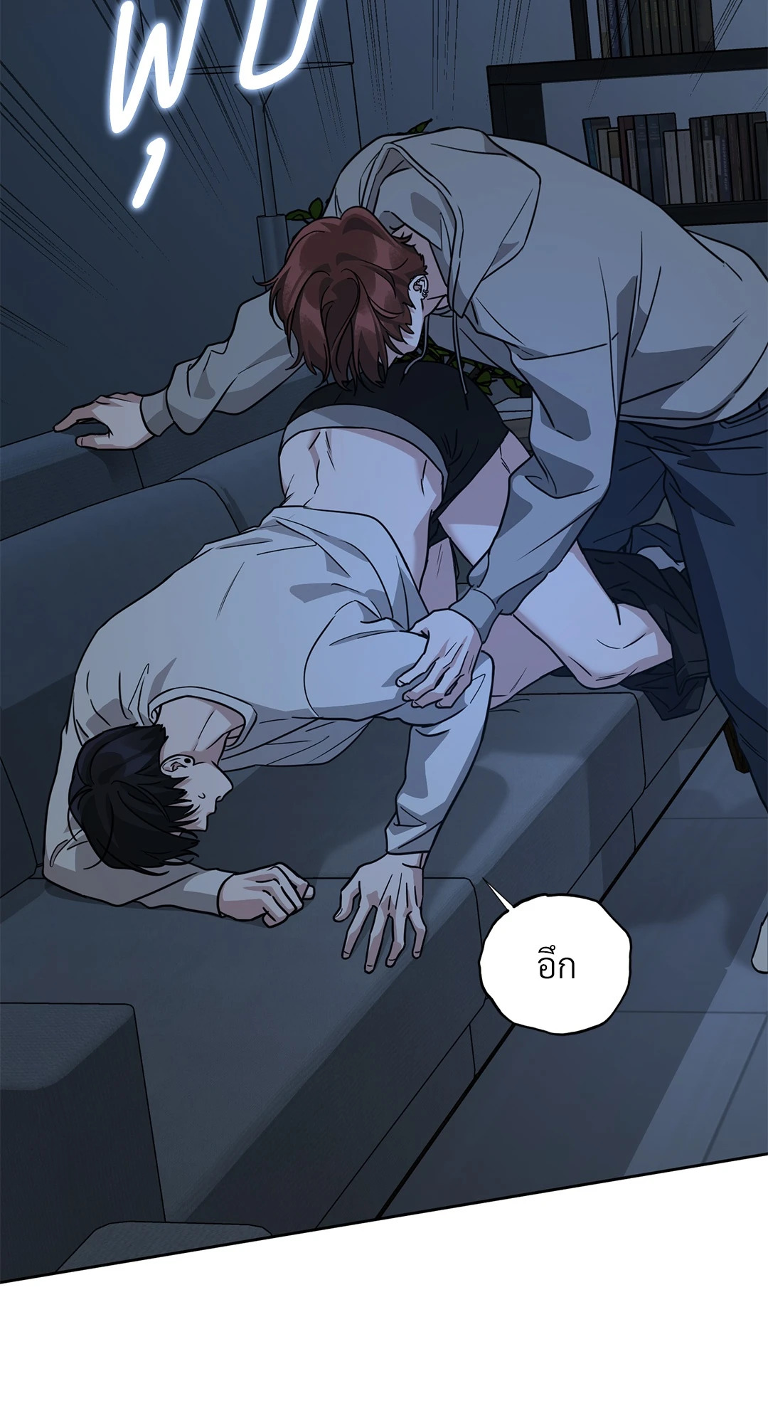 หน้า 46