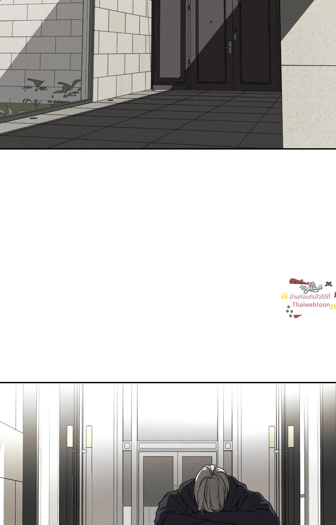 พนักงานส่งพิซซ่ากับโกลด์พาเลซ | The Pizza Delivery Man and the Gold Palace (Uncensor.ver) ตอนที่ 85 - รูปที่ 2